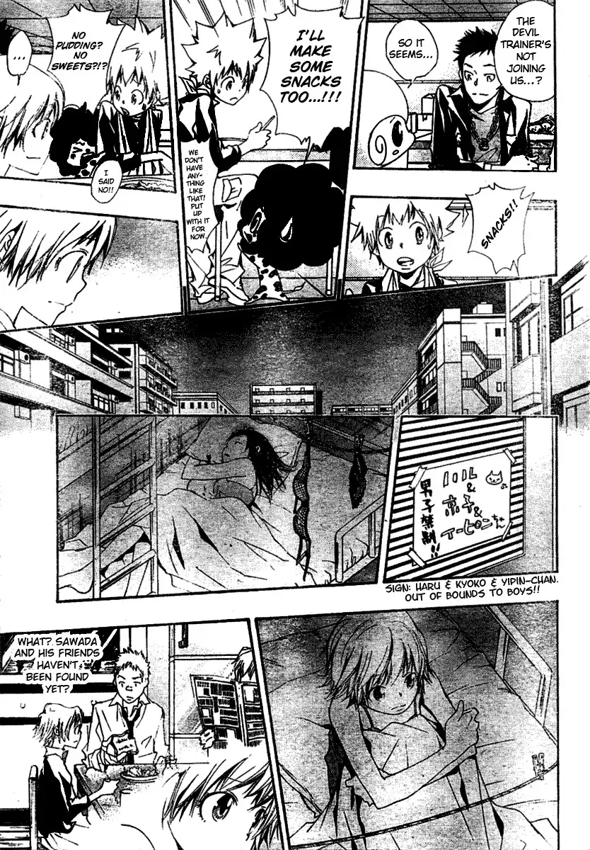 Katekyo Hitman Reborn! Chapter 148 16